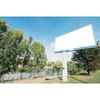 рекламни табели - 12523 комбинации | Crops рекламни табели - 37083 комбинации