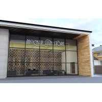 брандиране на витрини - 30939 селекции