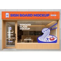 брандиране на витрини - 62017 типа